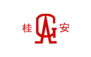 桂(gui)安消防(fang)