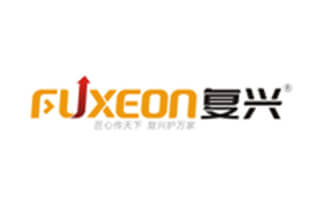 復(fu)興(xing)消防科(ke)技(ji)有限公司