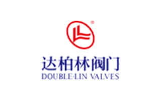 淛(zhe)江達柏林閥門(men)有(you)限(xian)公(gong)司