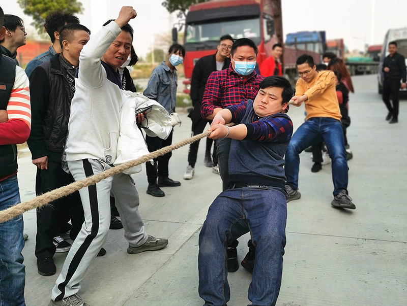年(nian)會(hui)拔(ba)河比賽