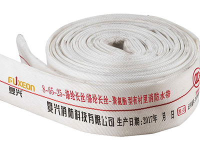 寒冷(leng)天如(ru)何保養襯(chen)裏消防(fang)水帶(dai)