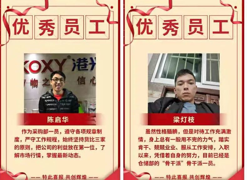微(wei)信圖(tu)片(pian)_20220314174425.jpg