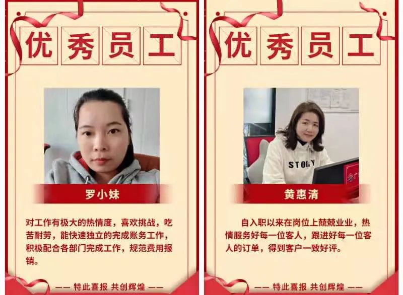 百度(xin)圖片_20220314174433.jpg