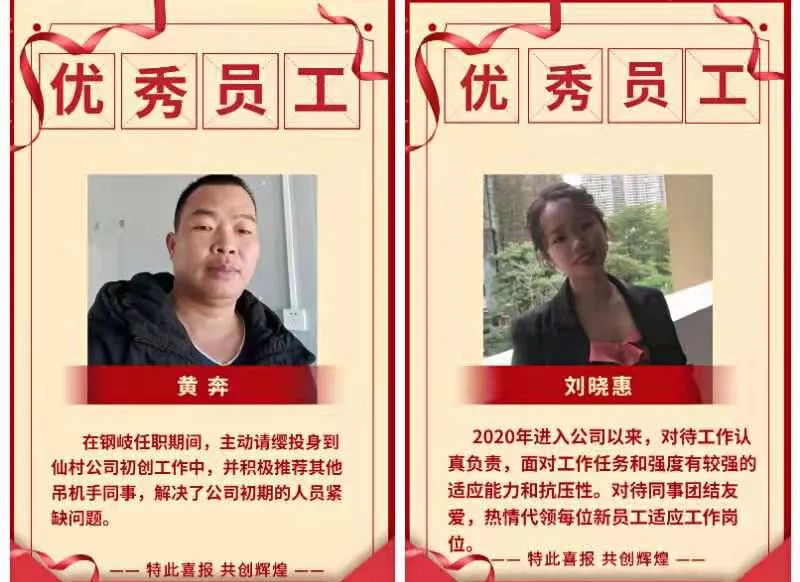 微(wei)信圖(tu)片_20220314174444.jpg