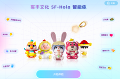 就能自从响应需求