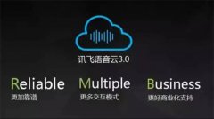 那么汽车行雇用更少的人呢？苹果手机读者公用