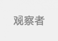 量子卫星/京沪量子
