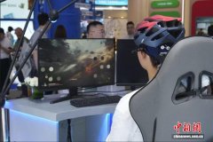 鞭策人工智能朝着无益、平安、公允标的目的健