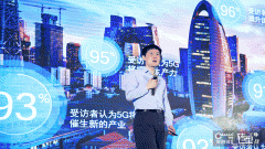 <b>当我们都能看见和传闻AI</b>