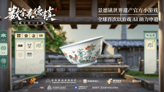 镇成功列入世界遗产名录