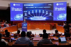 年3月发布的《AIforScience立异图谱2026》显示